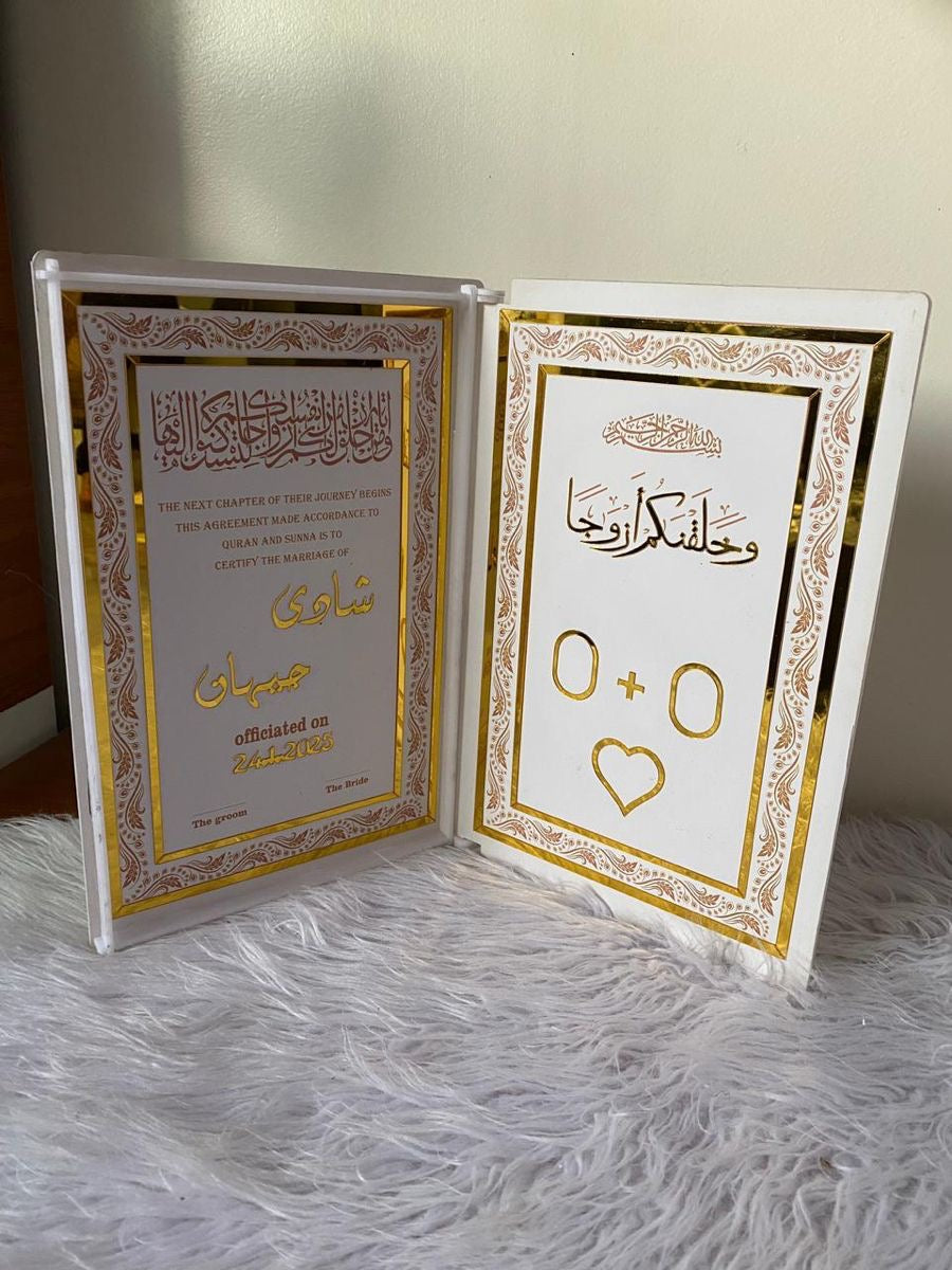 Embroidered Nikkah Cover & Framed Nikkah Certificate Deal (2 Pcs)