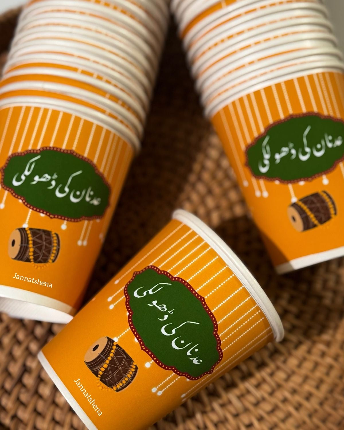 MEHENDI CUP