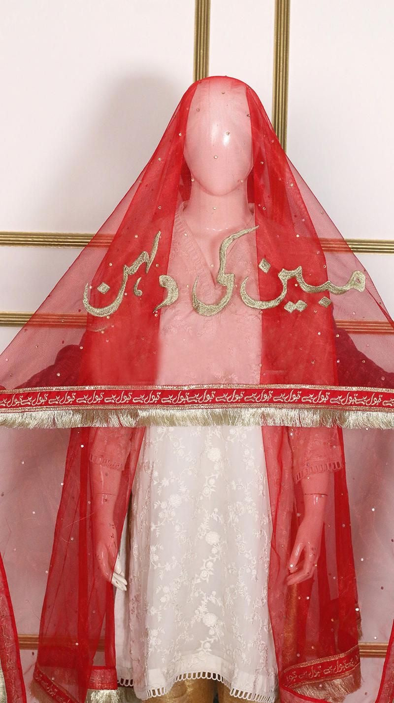 Bridal dupatta,Nikkah booklet 7 Nikkah potlis Deal Of ( 3 in 1 )