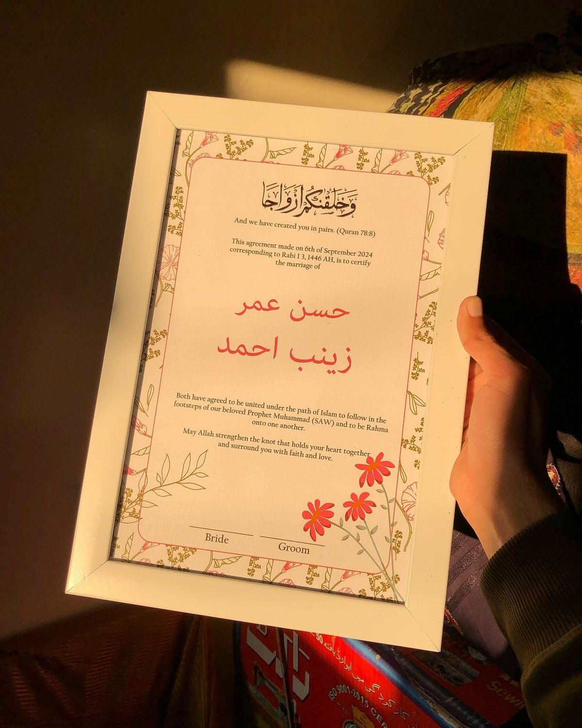 NIKKAH FRAMES