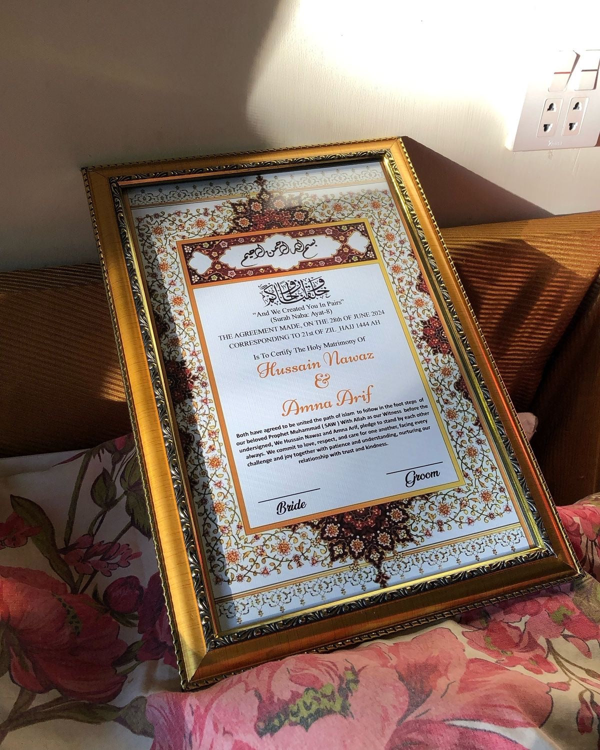 NIKKAH FRAMES