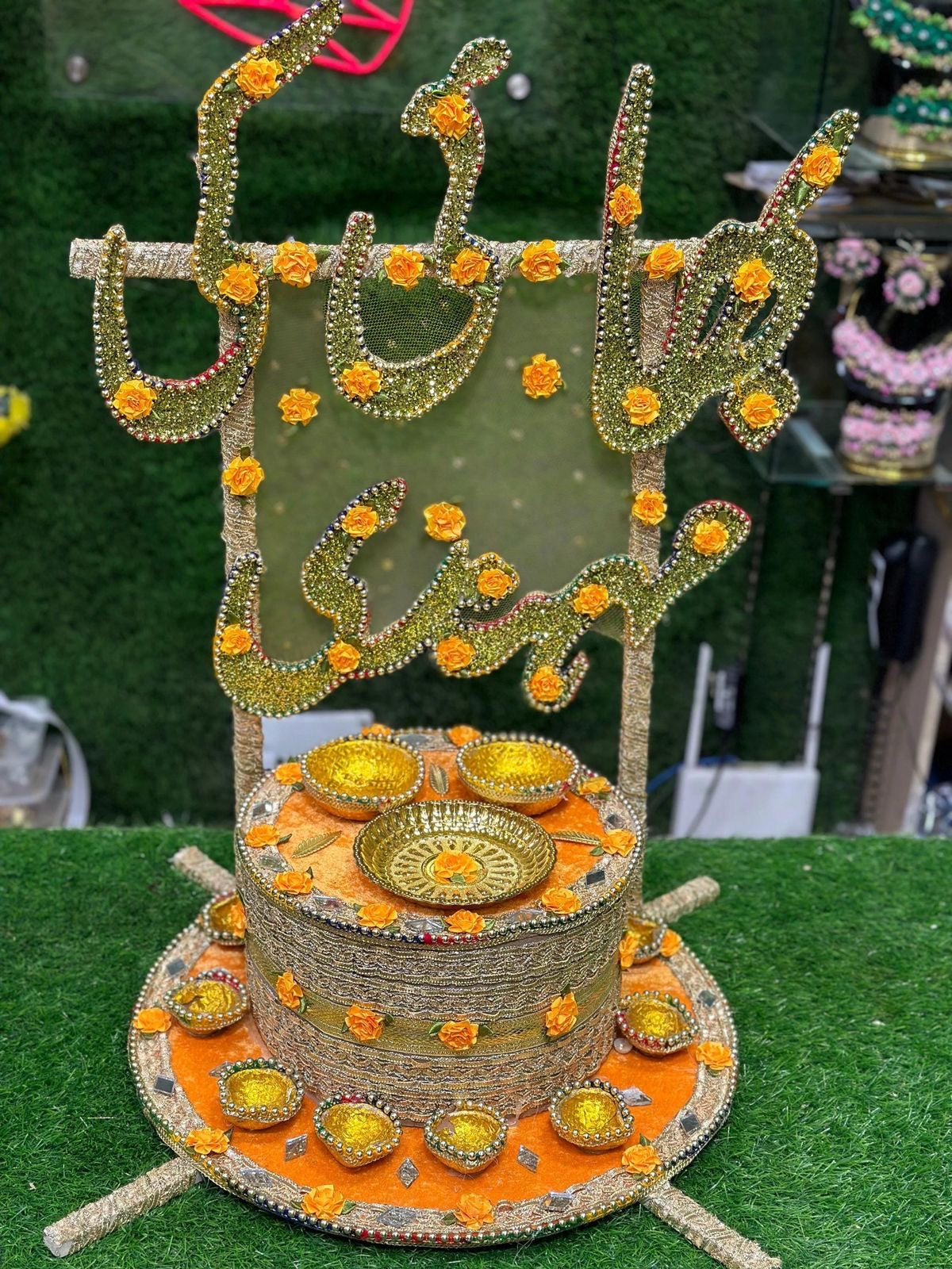 HALDI PLATTER