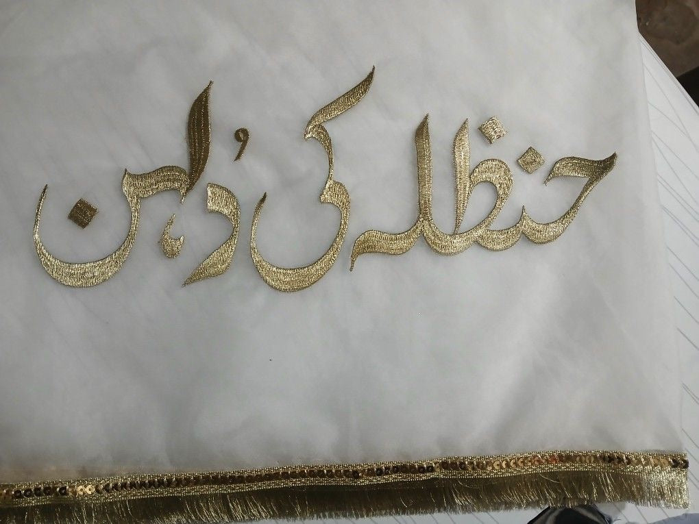 DUPATTA
