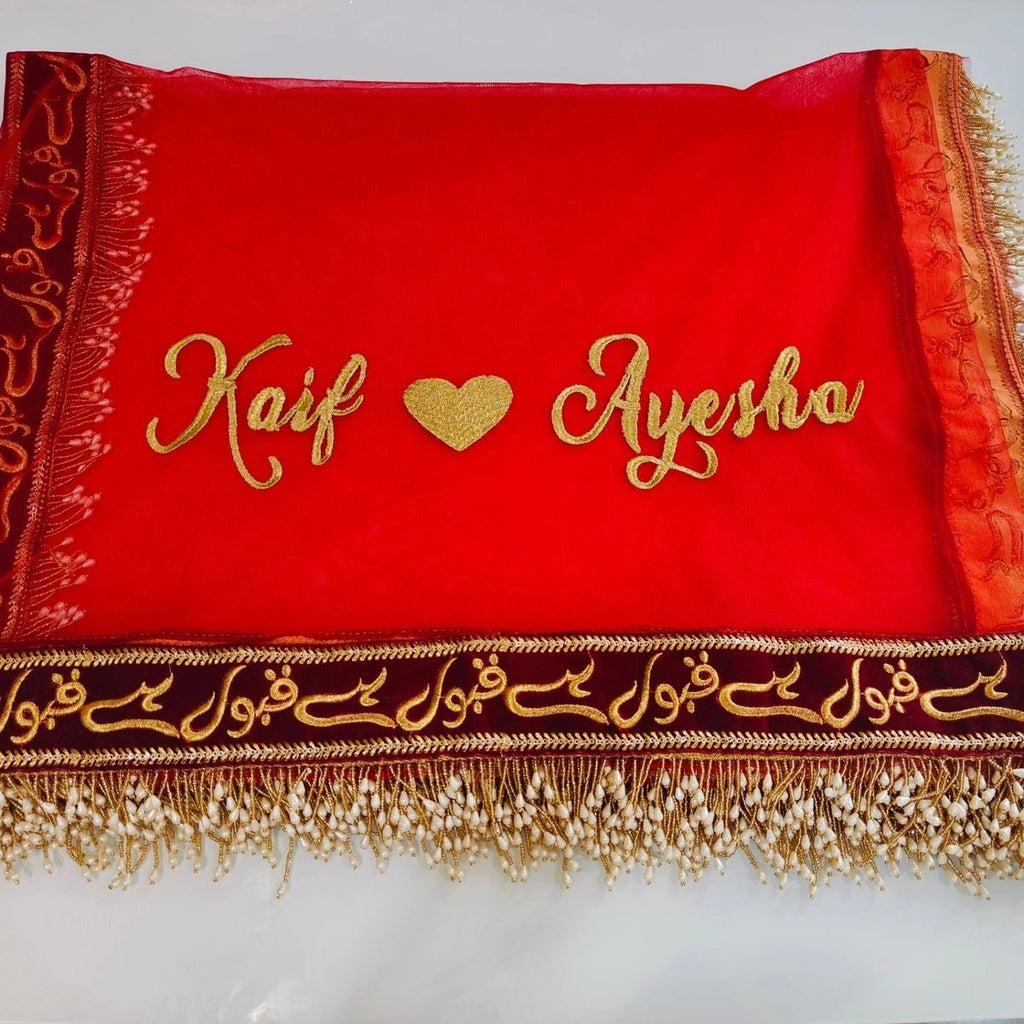 DUPATTA
