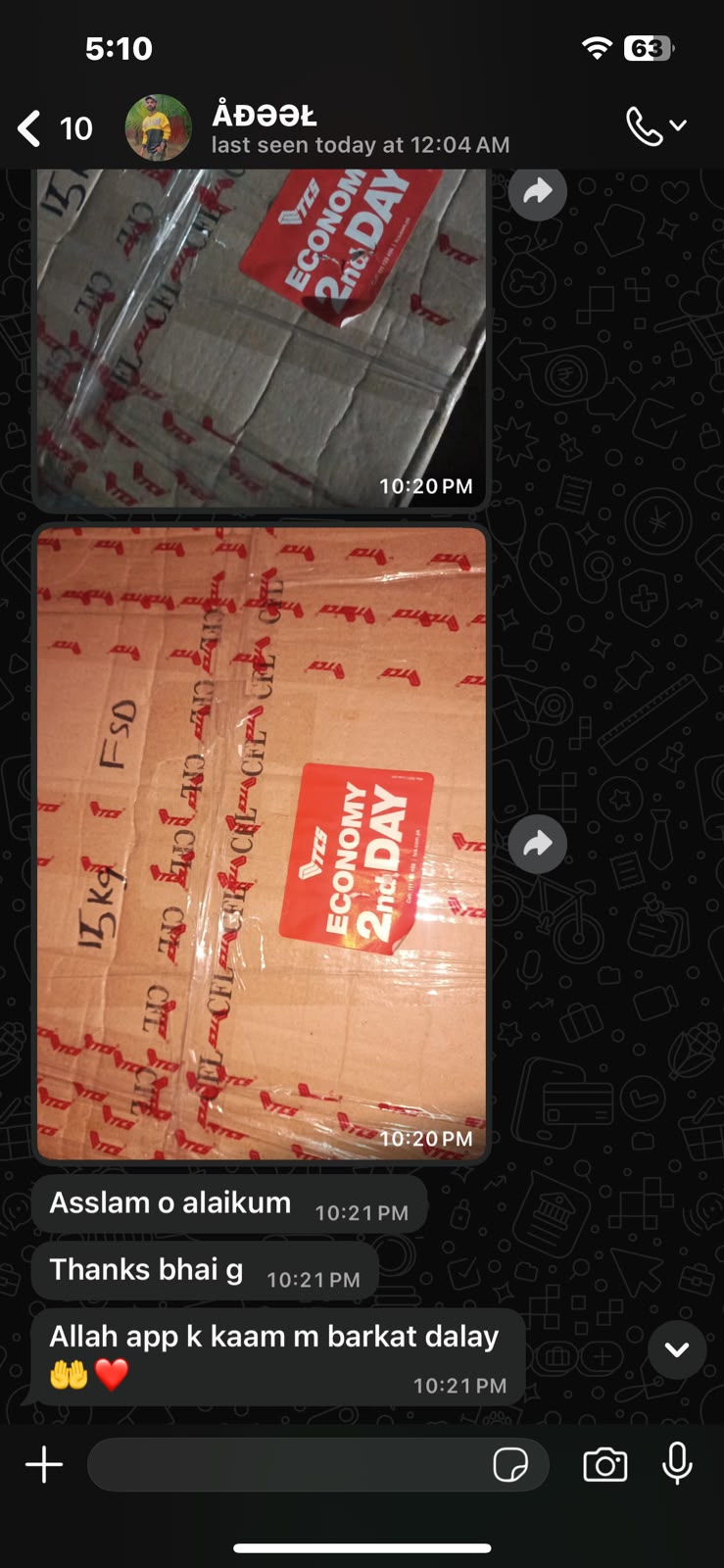 Customer review screenshot